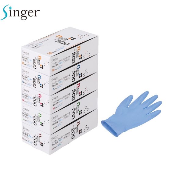 画像1: シンガー ニトリルディスポ手袋No.110 (粉なし) 宇都宮製作 1ケース2,000枚 (100枚×20箱)入り ※個人宅配送不可・別途送料 (1)