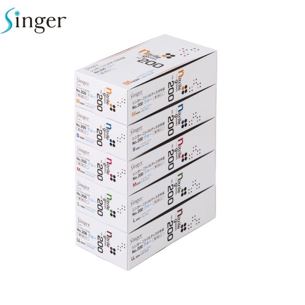 画像2: シンガー ニトリルディスポ手袋No.110 (粉なし) 宇都宮製作 1ケース2,000枚 (100枚×20箱)入り ※個人宅配送不可・別途送料 (2)