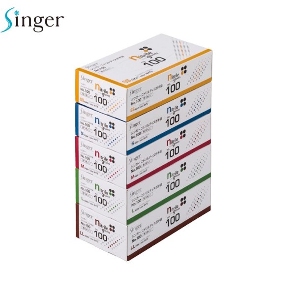 画像2: シンガー ニトリルディスポ手袋No.100 (粉つき) 宇都宮製作 1ケース2,000枚 (100枚×20箱)入り ※個人宅配送不可・別途送料 (2)