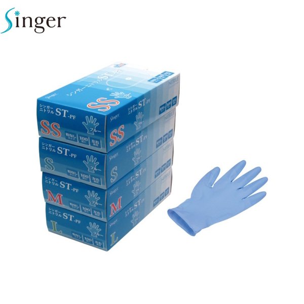 画像1: シンガー ニトリルST-PF (粉なし) 宇都宮製作 1ケース2,000枚 (100枚×20箱)入り ※個人宅配送不可・別途送料 (1)