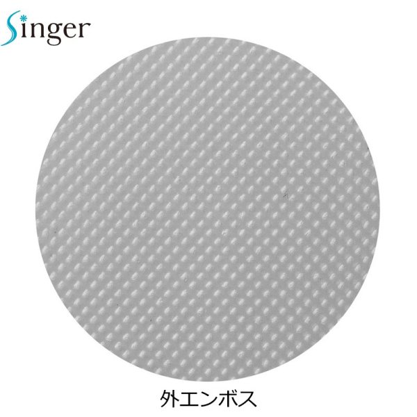 画像3: シンガー ポリエチ指絞り (ブルー) 宇都宮製作 1ケース6,000枚 (200枚×30袋)入り ※個人宅配送不可・別途送料 (3)