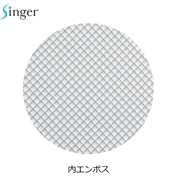 画像3: シンガー タイトハンド (クリア) 宇都宮製作 1ケース4,000枚 (100枚×40箱)入り ※個人宅配送不可・別途送料 (3)