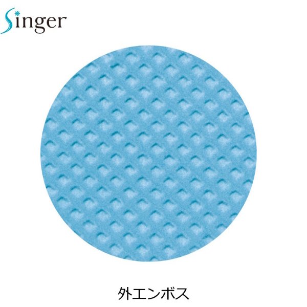 画像3: シンガー ポリグローブソフト 箱入り (ブルー) 宇都宮製作 1ケース4,000枚 (100枚×40箱)入り ※個人宅配送不可・別途送料 (3)