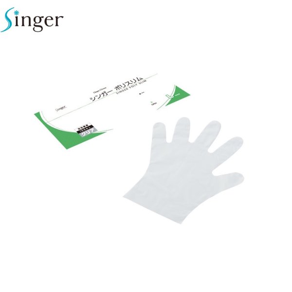 画像1: シンガー ポリスリム 袋入り (クリア) 宇都宮製作 1ケース6,000枚 (100枚×60袋)入り ※個人宅配送不可・別途送料 (1)