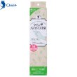 画像2: クインプラス バイオマス手袋 ビニール (粉なし・食品不可) 宇都宮製作 1ケース2,000枚 (40枚×50箱)入り ※個人宅配送不可・別途送料 (2)