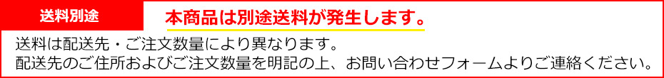 最大82%OFFクーポン Joshin web日東金属工業 ステンレスタンク ストレートレバーバンド式密閉タンク フタ付 80L CTL-47  返品種別B