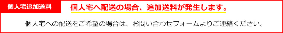 透明窓付き折りたたみコンテナ マドコン C-30B (蓋付き) 三甲株式会社