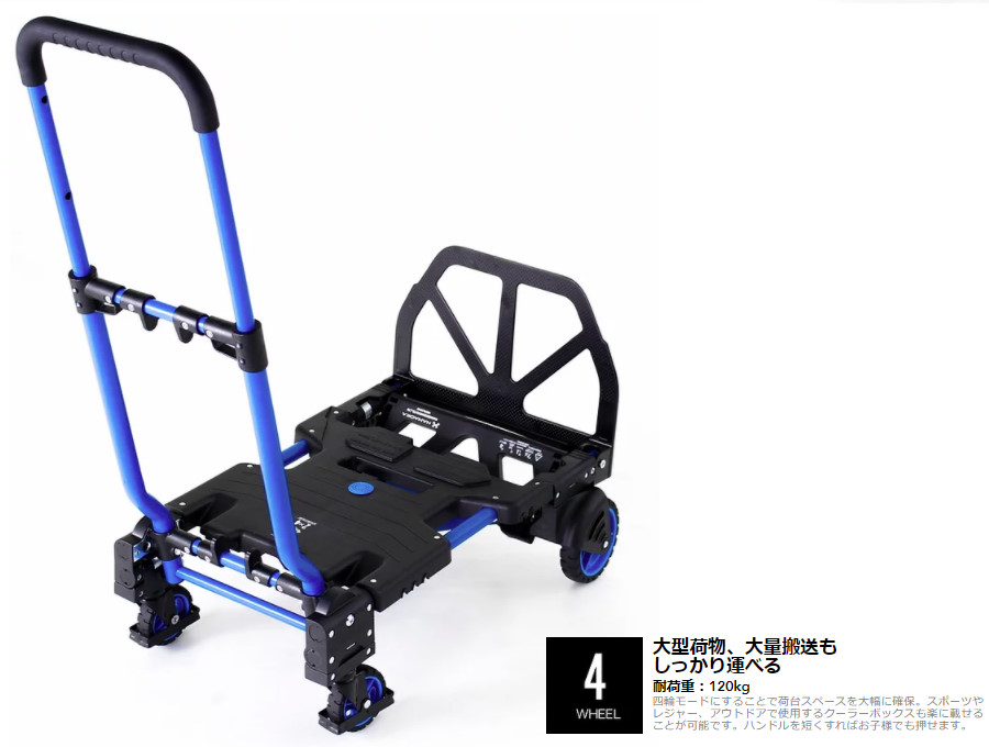 NEIGHBORHOOD HANAOKA / P-FLAT CART カート